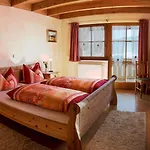 Almcafe Schnakenhöhe Pensionat 3*